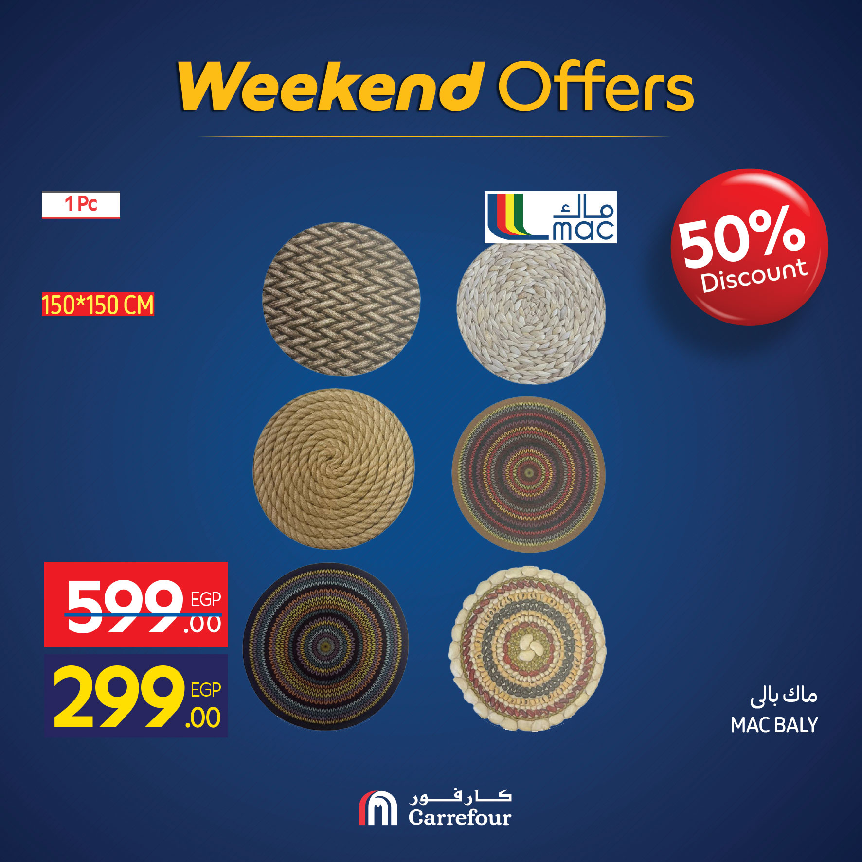 carrefour offers from 25nov to 5nov 2025 عروض كارفور من 25 نوفمبر حتى 5 نوفمبر 2025 صفحة رقم 20